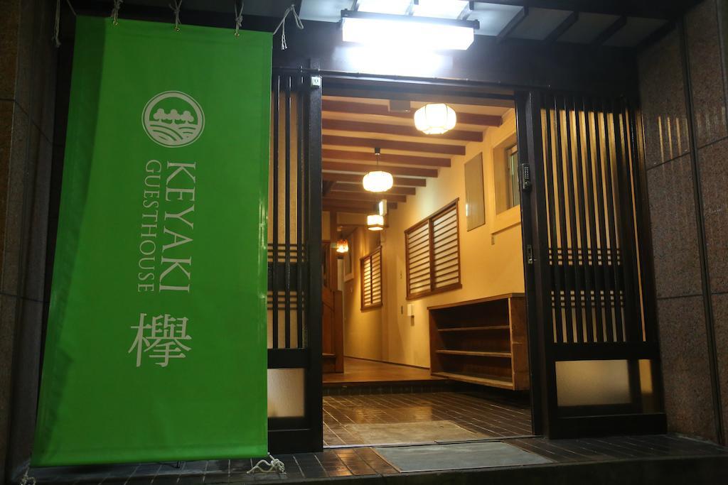 Keyaki Guest House Sendai Bagian luar foto