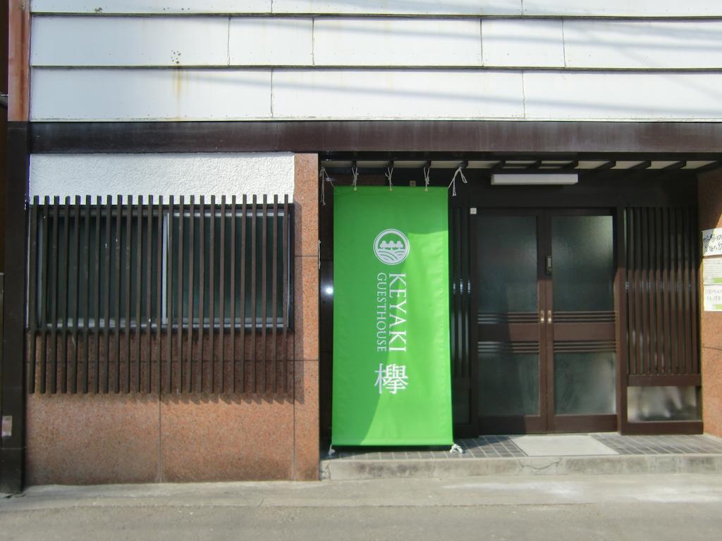 Keyaki Guest House Sendai Bagian luar foto