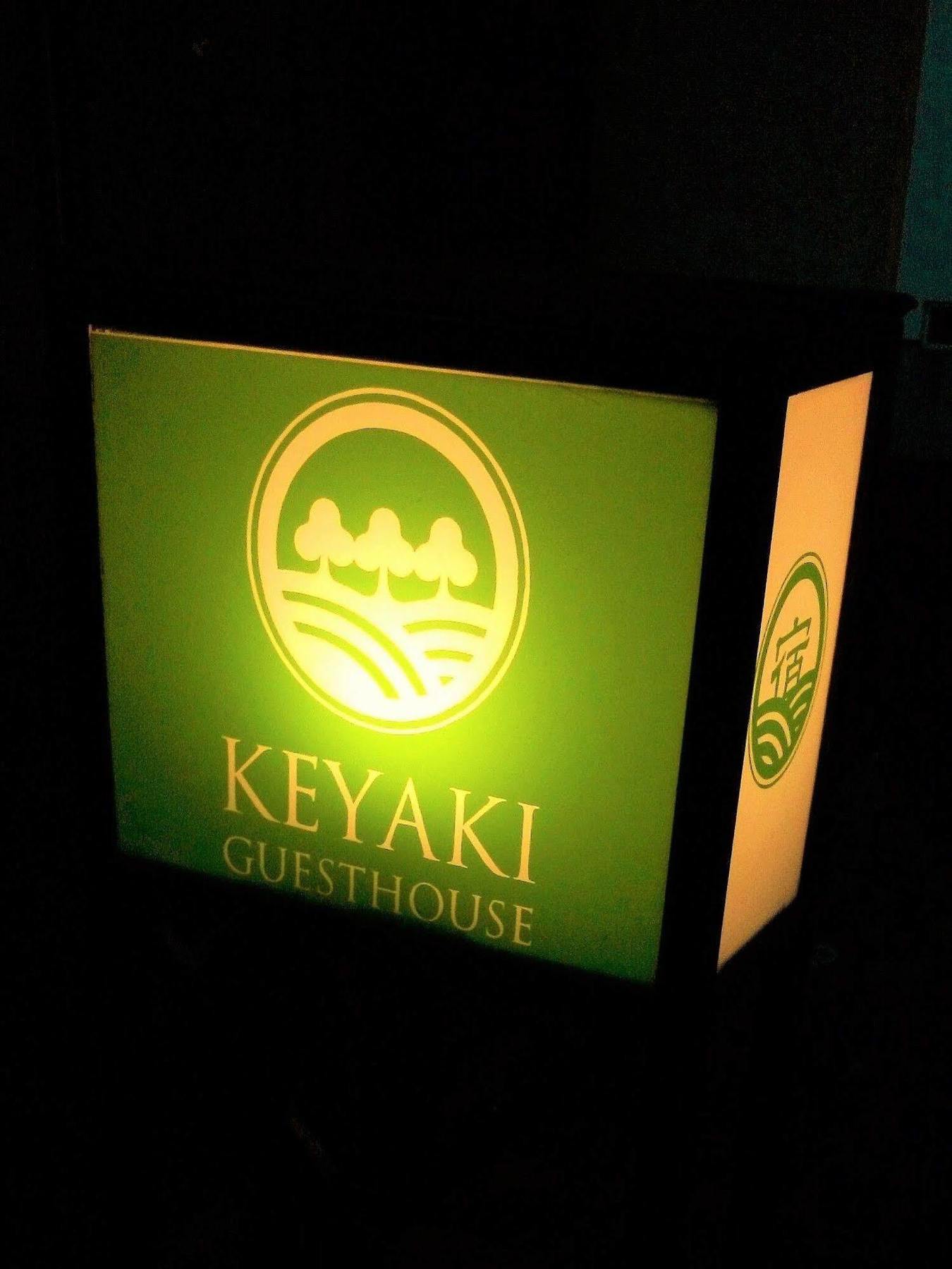 Keyaki Guest House Sendai Bagian luar foto