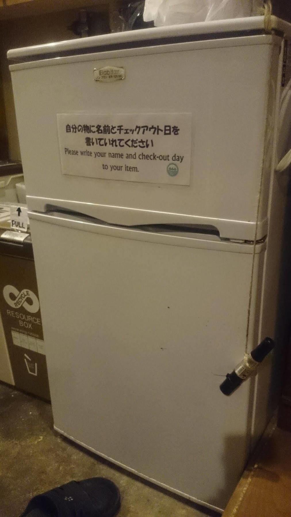 Keyaki Guest House Sendai Bagian luar foto